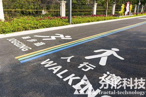 智慧步道：走進(jìn)自然，融入科技的完美融合
