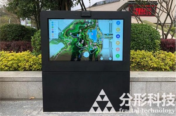 智能步道：讓每一步都被感知，讓運動更具智慧