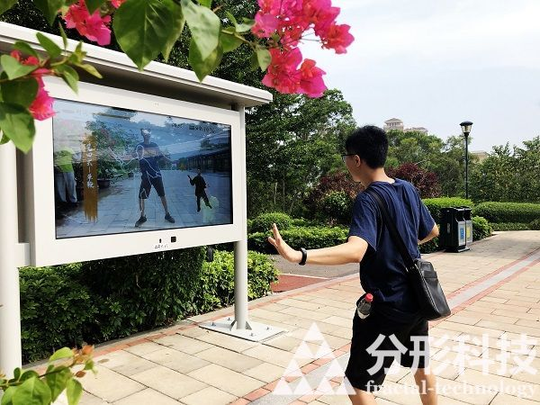 智慧公園：城市休閑新體驗(yàn)，科技賦能更愜意