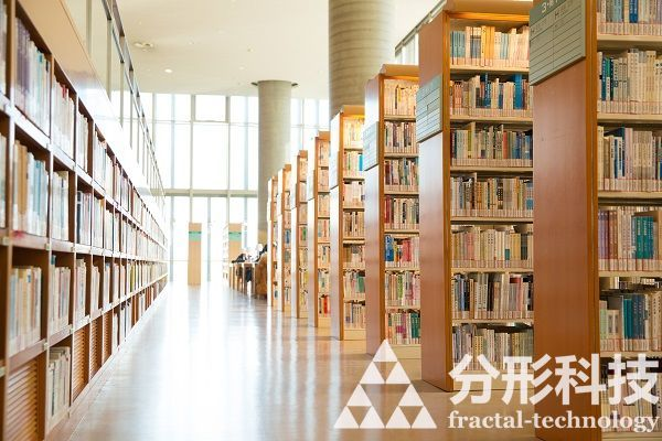 大學網(wǎng)站建設：打造高轉(zhuǎn)化教育展示與服務平臺